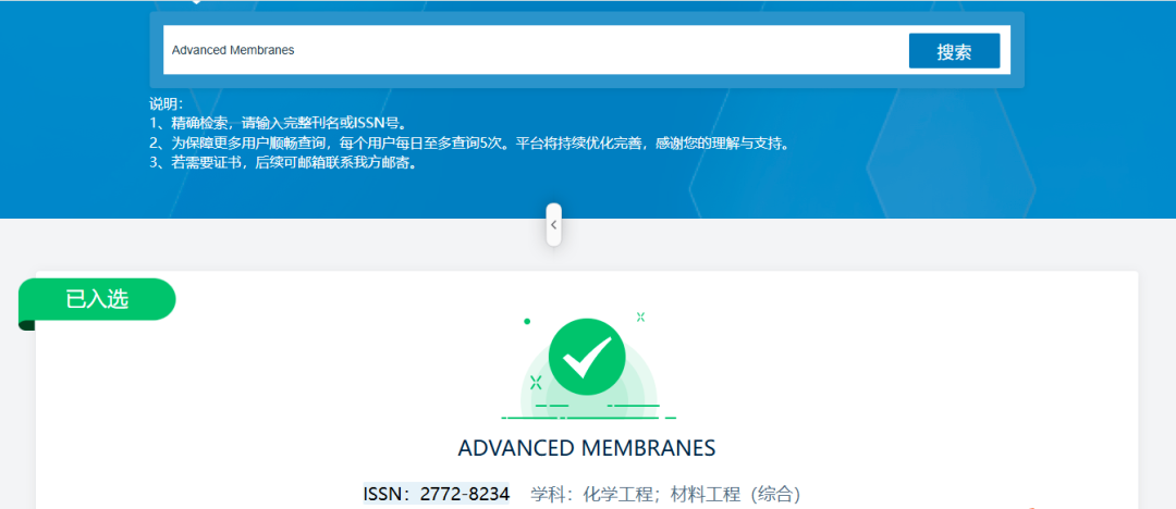 193CD